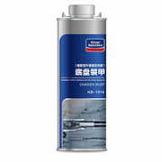 goodview 固特威 汽车底盘装甲漆  1000g银灰色 KB-1014