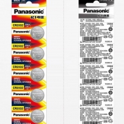 京东极速版:Panasonic 松下 CR2032 纽扣电池 5粒