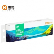 京东极速版:惠寻 4层加厚原生木浆无芯卷纸70克*12卷 共840g