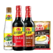 京东极速版:海天 酱油料酒蚝油组合装 生抽 500ml+ 老抽 500ml+ 白米醋 450ml
