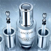 双11预售：LANCOME 兰蔻 小黑瓶眼部肌底精华液 20ml  赠25ml