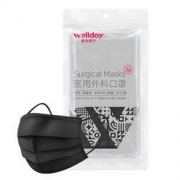WELLDAY 维德 一次性医用外科口罩 10片*2包 黑色