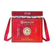 Chinatea 中茶 普洱茶生茶饼2021年中茶大红印传世之作礼盒装中粮 中秋送礼 茶叶礼盒装 整提装（357g*7饼）带抽奖劵