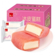 泓一 冰皮蛋糕 800g*1
