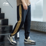 双11预售：LI-NING 李宁 AKLQB05 男款运动长裤
