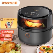 Joyoung 九阳 KL55-VF531 空气炸锅 5.5L