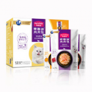 Myfoodie 麦富迪 湿粮肉肉包 70g*12袋
