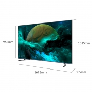 双11预售：SKYWORTH 创维 75A9 液晶电视 75英寸 4K