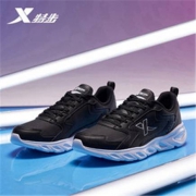 双11预售：XTEP 特步 880419116666 男子跑鞋
