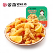 门店同款 紫燕百味鸡 柠檬酸辣无骨鸡爪 200g