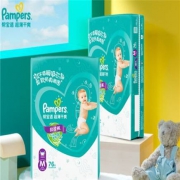 Pampers 帮宝适 绿帮系列 婴儿拉拉裤 M152片*4件