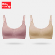 babycare 哺乳内衣 2件装