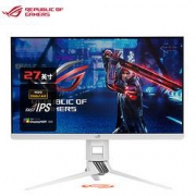 双11预售：ASUS 华硕 XG279Q-W 27英寸电竞显示器
