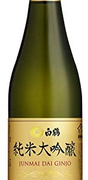 国内269元！白鹤 纯米大吟酿 720mL   直邮含税到手￥169.32