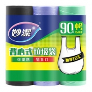 京喜APP：妙潔 背心式垃圾袋 中号 3卷90只装 （45*60cm）