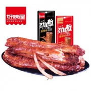京东极速版:好味屋 香辣黑鸭脖38g*10根