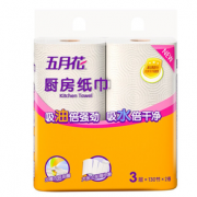 吸油锁水！may flower 五月花 厨房用纸 3层130节2卷