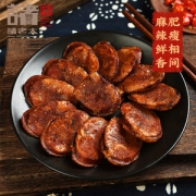 中华老字号 诸老大 四川特产麻辣香肠 500g