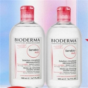 贝德玛 卸妆水粉水 舒妍多效洁肤液 500ml*2