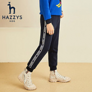 PLUS会员！HAZZYS 哈吉斯 儿童针织加绒一体裤