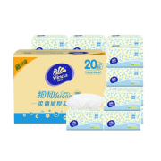 百亿补贴：Vinda 维达 细韧系列 抽纸 V2605-B  3层*120抽*20包（195mm*133mm）