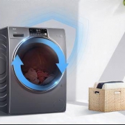 Haier 海尔 XHG13L996PU1 热泵式洗烘一体机 13kg 银色    7799元