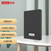 8日0点：Lenovo 联想 F308 2.5英寸 USB3.0移动机械硬盘 1TB 经典黑