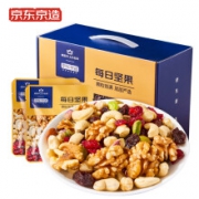 J.ZAO 京东京造 每日坚果900g（30g*30袋）