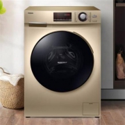 双11预售：Haier 海尔 EG100HB129G 洗烘一体机 10kg