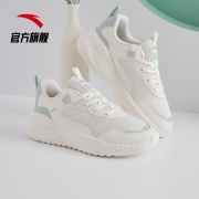 双11预售：安踏 女子运动鞋 122118843S