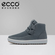 35码，ECCO 爱步 Soft 7 Tred 柔酷7号 女士羊毛衬里保暖雪地靴450293