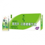 Uni-President 统一 绿茶 茉莉味 低糖 250ml*15/箱 整箱装