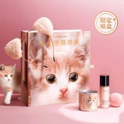 卡姿兰 小奶猫礼盒粉底液套装 赠小样5g*4