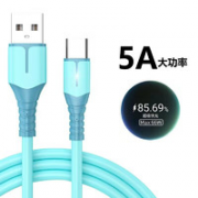 季烁 type-c数据线 5A 1m