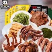 PLUS会员：ZHOU HEI YA 周黑鸭 锁鲜乐享盒装 经典口味 卤鸭腿100g＊5件