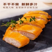 驰迈 轻食鸡胸肉 100g*7袋