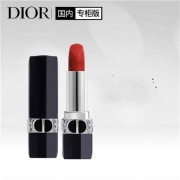 双11预售:迪奥Dior 全新 烈艳蓝金 唇膏 口红哑光999#3.5g