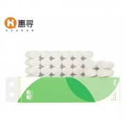 京东极速版:惠寻 4层无芯卷纸 20卷 800g