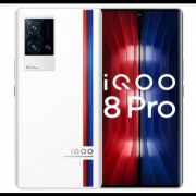 vivo iQOO 8 Pro  传奇版  8g 256g  送type-c耳机  plus会员加赠运动蓝牙耳机