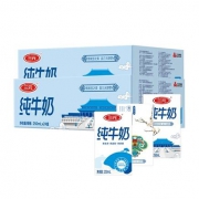 88VIP：三元 方白纯牛奶 250ml*24盒*2箱