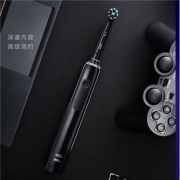 16点开始：Oral-B 欧乐-B Pro Ultra 电动牙刷 武士黑