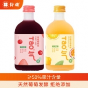 SOMMSOUL 侍魂 双果味葡萄酒 白桃300ml+草莓樱桃300ml