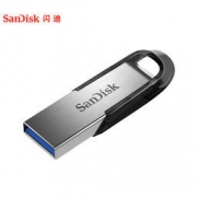 SanDisk 闪迪 128GB USB3.0 U盘 CZ73酷铄 银色 读速150MB/s 金属外壳 内含安全加密软件