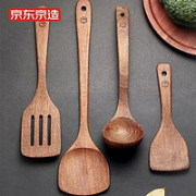 某东京造 天然原木煎铲