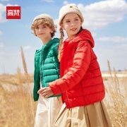 高梵 儿童 90白鸭绒 轻薄羽绒服