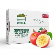 PLUS会员：NONGFU SPRING 农夫山泉 新疆阿克苏苹果礼盒 果径75mm 15个装