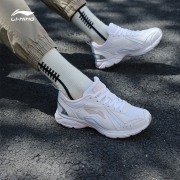 20日20点：LI-NING 李宁 ARHP148 女款跑鞋