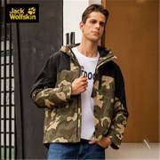 双11预售：Jack Wolfskin 狼爪 5120411-6399 男款鹅绒内胆三合一冲锋衣 朴树同款