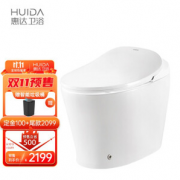 PLUS会员：HUIDA 惠达 ET31-Q1 智能坐便器 紫外线杀菌 305mm