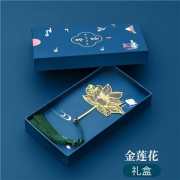 苏丰 古典中国风书签 礼盒